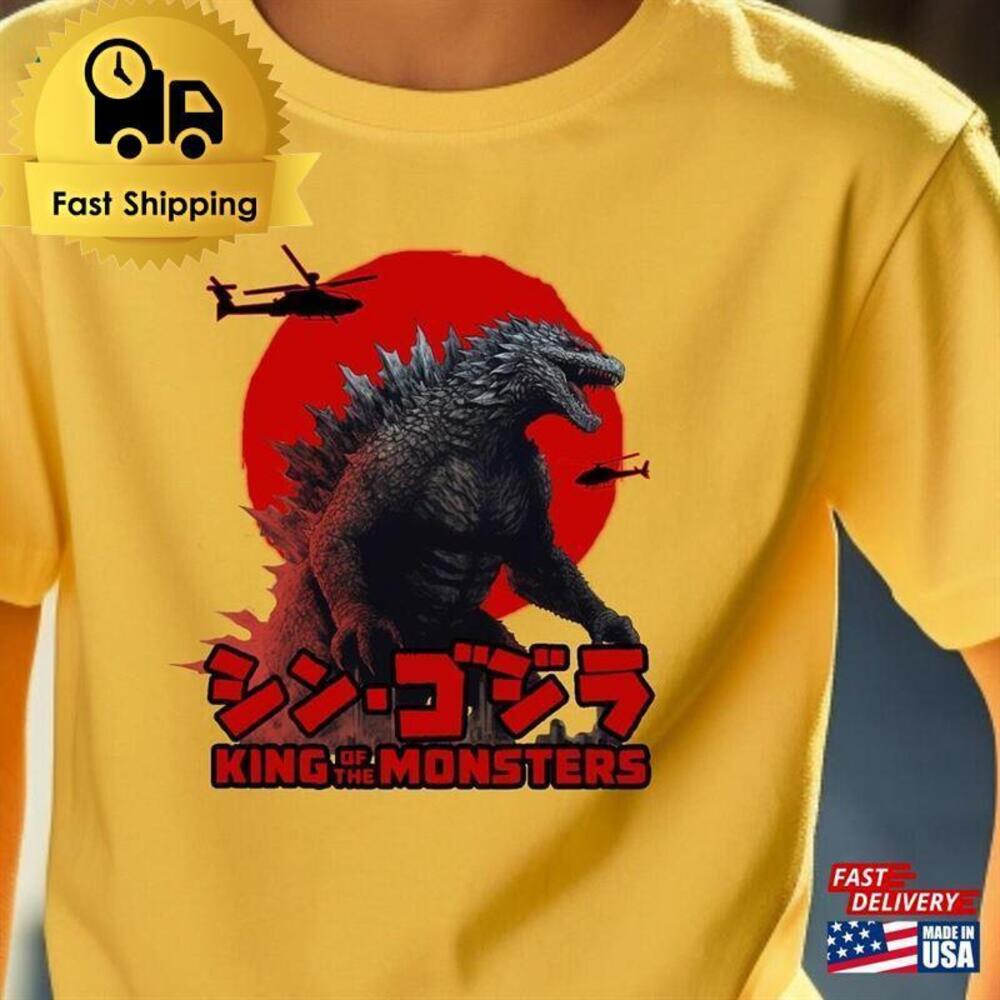 Japanese Retro Godzilla Shirt Fan Art Movie Classic